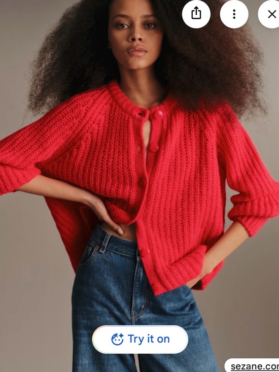 Sezane Sweaters - Sezane women’s Emile cardigan